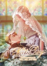 The Broken Ring This Marriage Will Fail Anyway Manhwa Cover